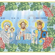 Схема для вышивки бисером Домашний иконостас (ЮМА-4164)