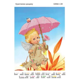ДАНА-0138 Капельки дождика. Схема для вышивки бисером ДАНА-0138 Капельки дождика. Схема для вышивки бисером
