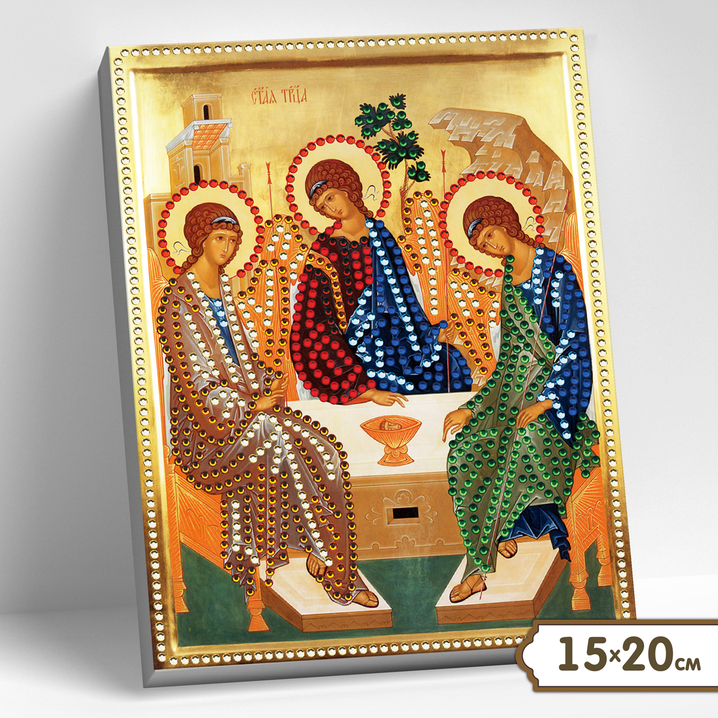 Алмазная мозаика 5D 15х20 с нанесенной рамкой Святая Троица Артикул: KM0962 Алмазная мозаика 5D 15х20 с нанесенной рамкой Святая Троица Артикул: KM0962