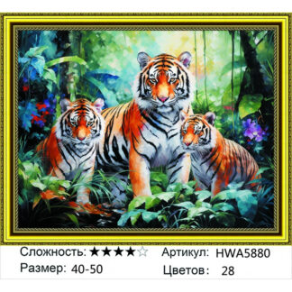 Алмазная мозаика на подрамнике 40*50 HWA 5880