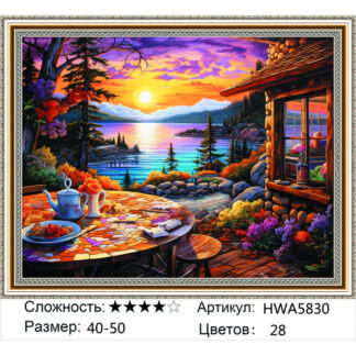 Алмазная мозаика на подрамнике 40*50 HWA 5830